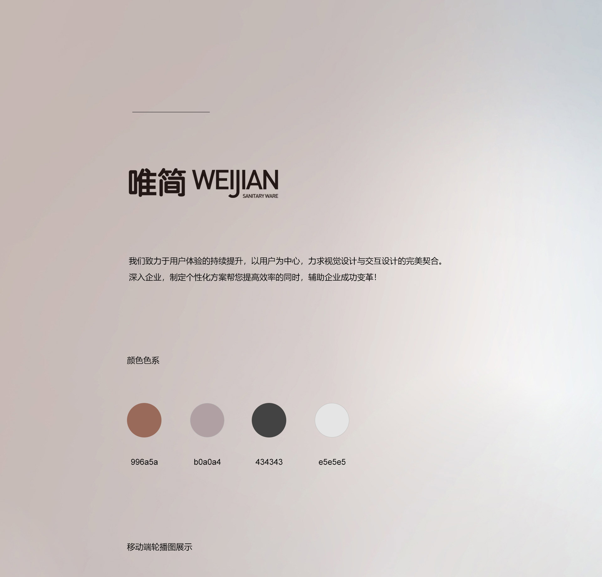 web_01.jpg