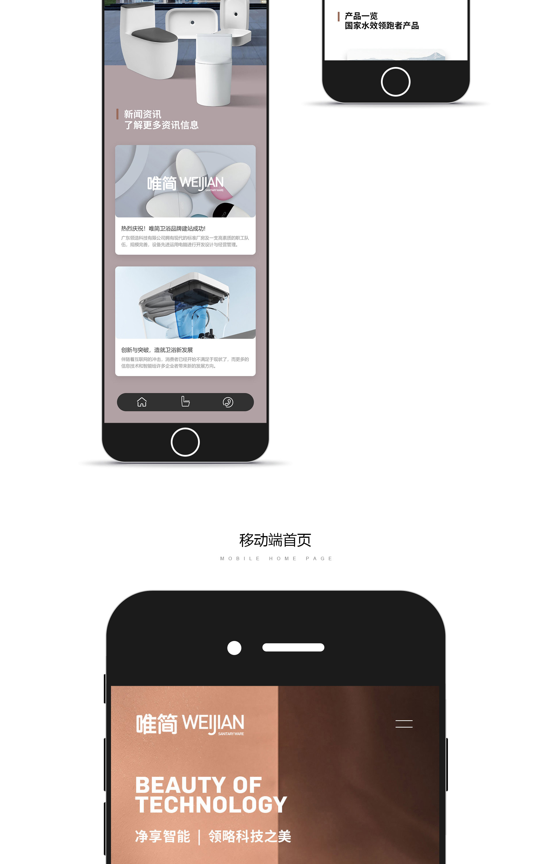 web_03.jpg