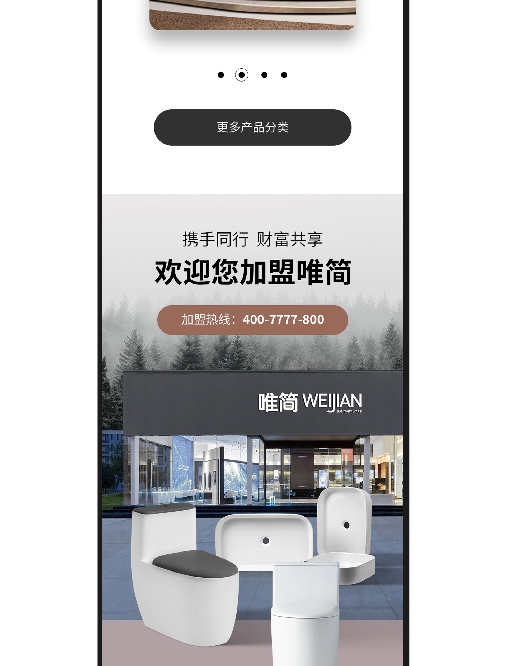 web_05.jpg