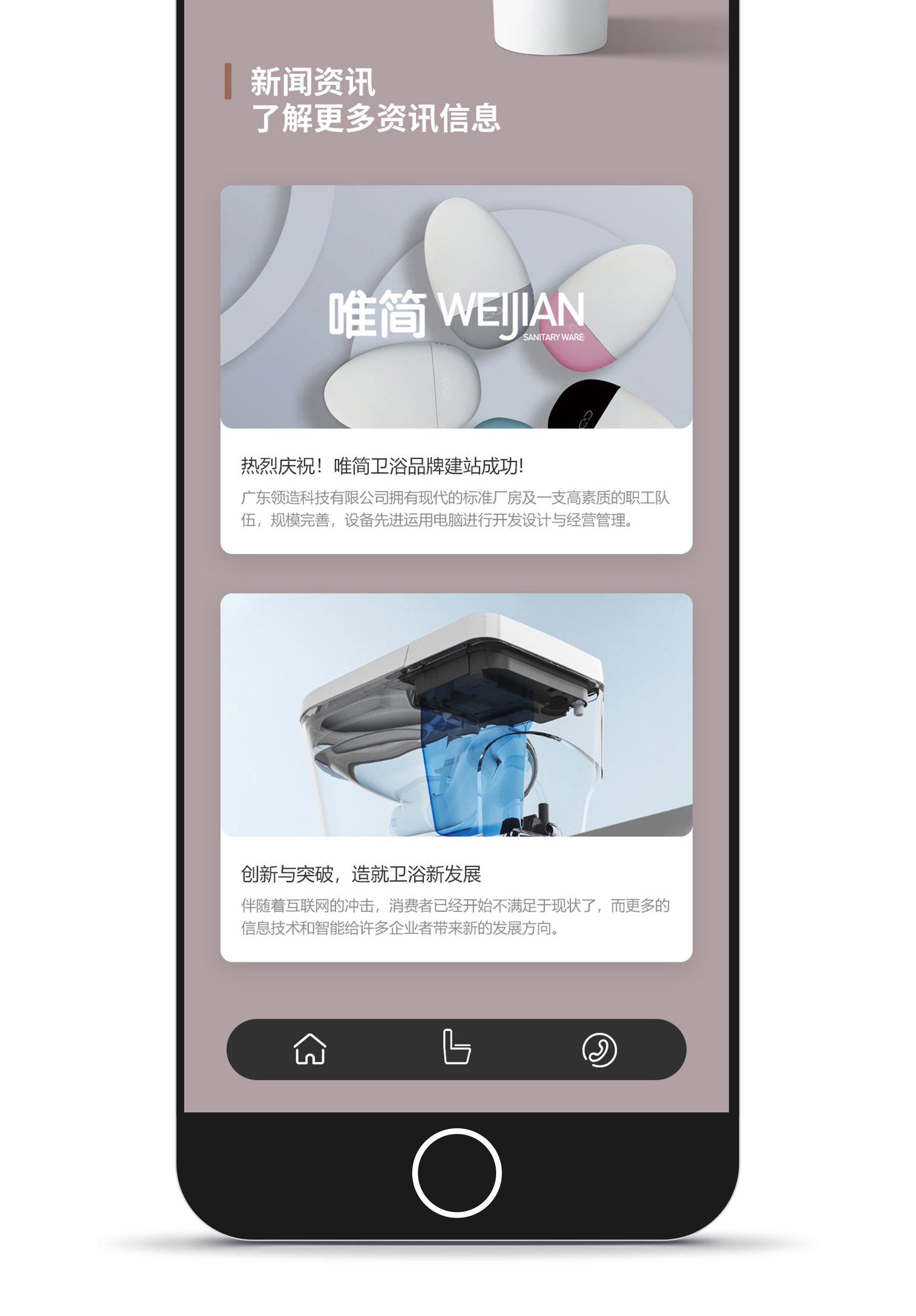 web_06.jpg