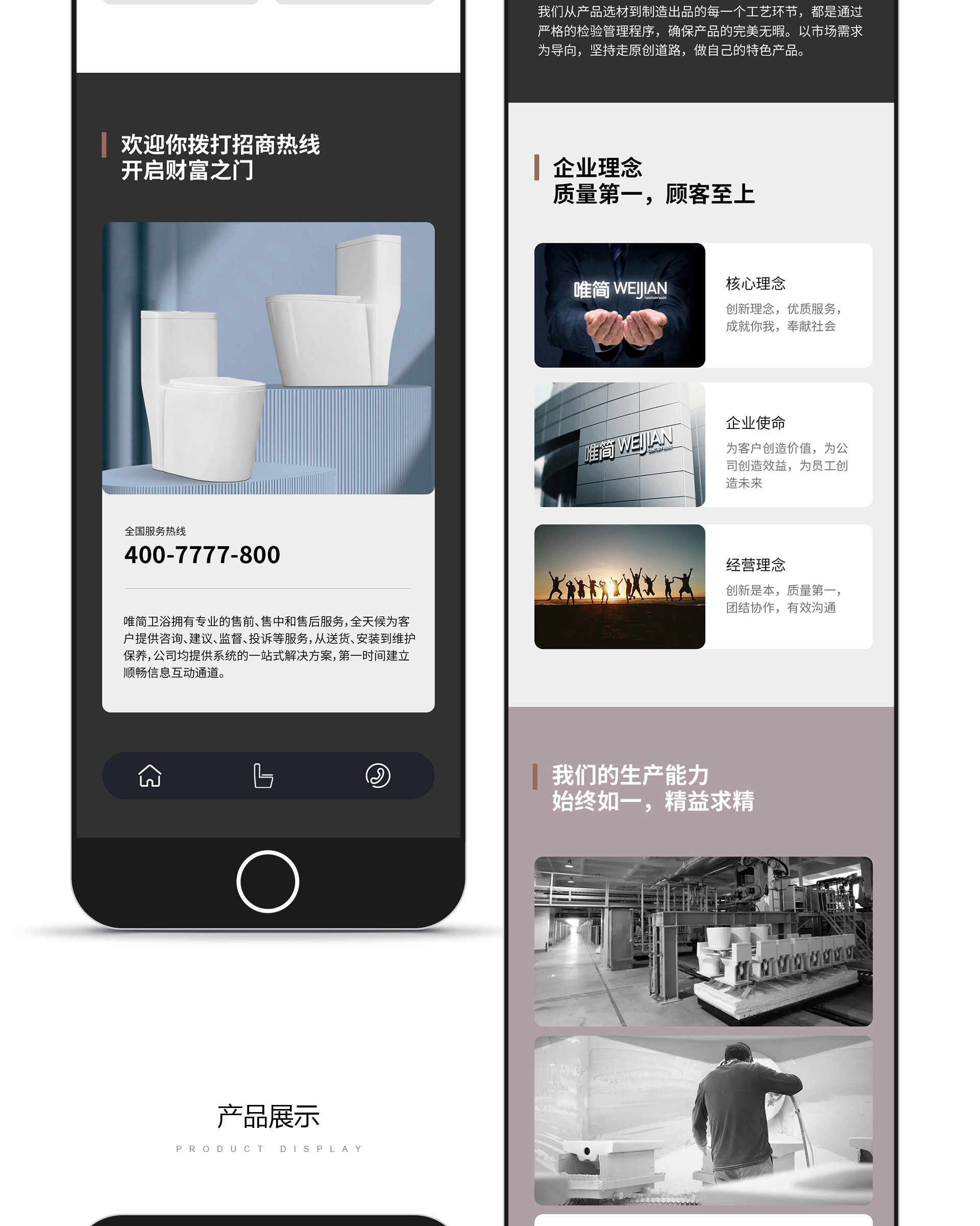 web_09.jpg